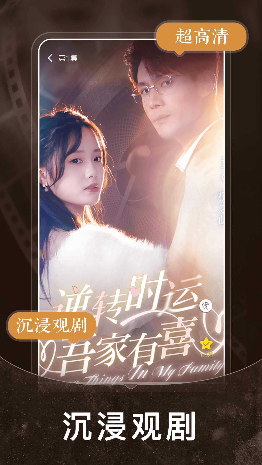 u514du8d39u77edu5267u4e4bu5bb6