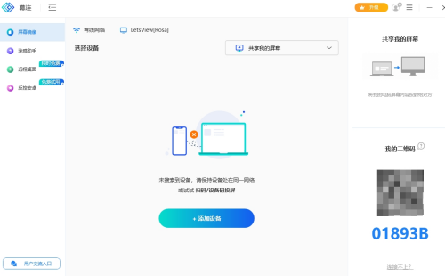 u5e55u8fdeu7535u8111u7248u4e0bu8f7d 