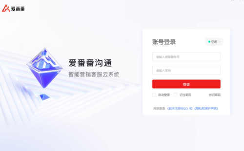 u7231u756au756au7535u8111u7248u4e0bu8f7d 