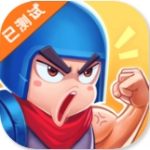 我攻城贼溜无限资源畅玩版