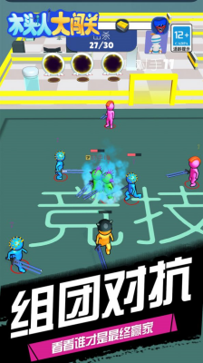 u6728u5934u4ebau5927u95efu5173u65e0u9650u91d1u5e01u7248