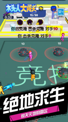 u6728u5934u4ebau5927u95efu5173u8f85u52a9u83dcu5355u7248