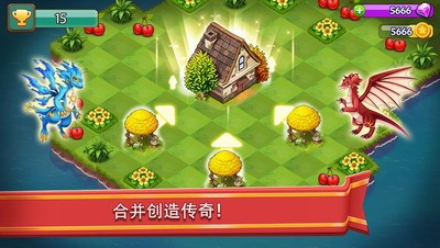 资源管理界面