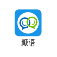 糖语小组件美化桌面应用v1.1 安卓版