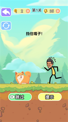 u70e7u8111u98ceu66b4u5185u7f6eu83dcu5355u7248