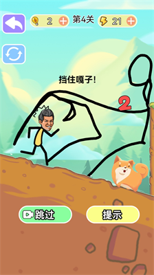 u70e7u8111u98ceu66b4u65e0u9650u63d0u793au6700u65b0u7248