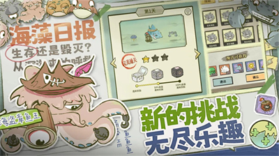 u6d77u6d0bu9632u7ebfu5185u7f6eu83dcu5355u7248