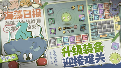 u6d77u6d0bu9632u7ebfu5185u7f6eu83dcu5355u4e0bu8f7du6700u65b0u7248