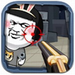 决斗表情包免费射击游戏