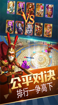 u5b88u62a4u57ceu5821u65e0u9650u94bbu77f3u7248