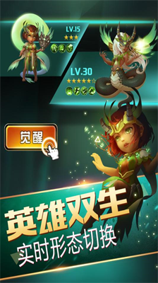 u5b88u62a4u57ceu5821u5185u7f6eu4feeu6539u5668u6700u65b0u7248