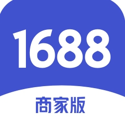 1688商家工作台电脑版高效运营工具推荐v7.50.10 免费版