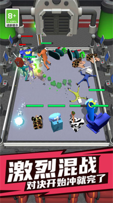 u76d1u63a7u4ebau4f5cu6218u8ba1u5212u5185u7f6eu4feeu6539u5668u7248