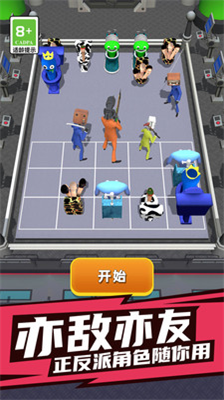 u76d1u63a7u4ebau4f5cu6218u8ba1u5212u5185u7f6eu529fu80fdu83dcu5355u7248