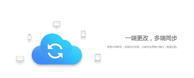 126u90aeu7bb1u7535u8111u7248u4e0bu8f7d 