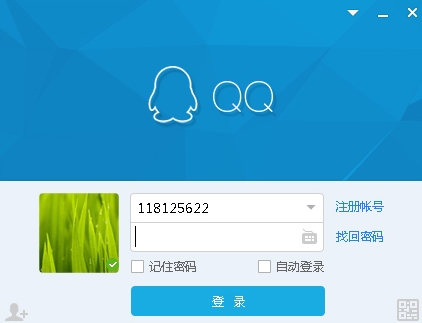 qqu8f6fu4ef6u6b63u5f0fu514du8d39u7248u4e0bu8f7d 