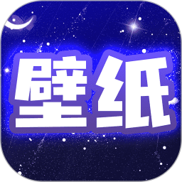 主题动态壁纸精选推荐与功能