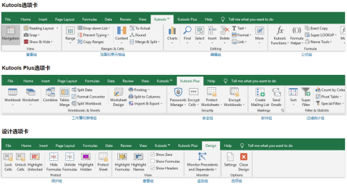 Kutools for Excelu514du8d39u7248u4e0bu8f7d v(30.0) u7535u8111u7248