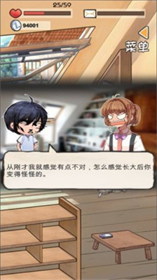 u65f6u5149u90aeu5deeu514du8d39u7248