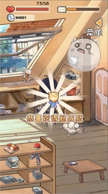 u65f6u5149u90aeu5deeu5185u7f6eu4feeu6539u5668u7248