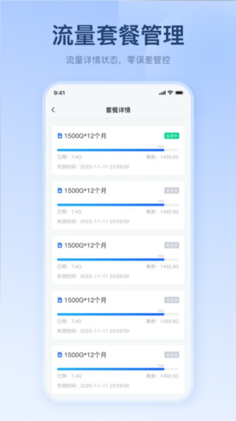 u5b9du6280u667au8054