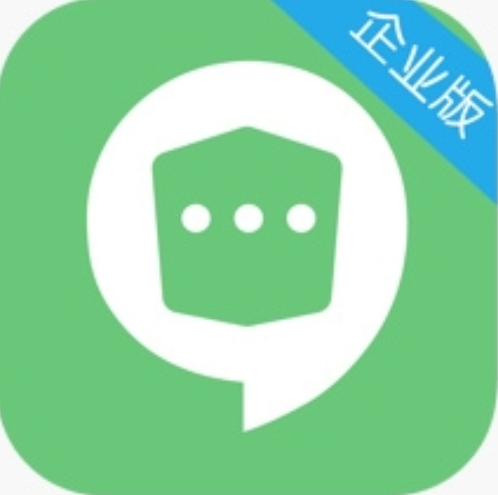 企业密信安全通信解决方案v2.8.110.3 免费版