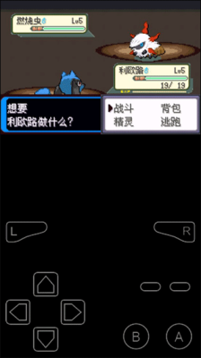 u53e3u888bu5996u602au51b3u5fc3u514du8d39u7248u6700u65b0u7248