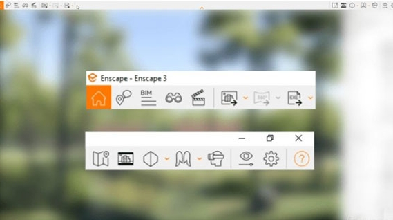 Enscape实时渲染界面