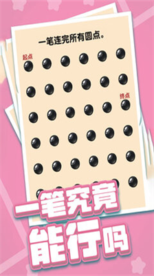 u71c3u70e7u5427u5927u8111u65e0u9650u94a5u5319u4e0bu8f7du6700u65b0u7248
