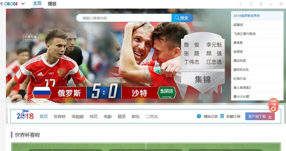 u54aau5495u89c6u9891 