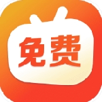 热门短剧随心看免费畅享3.1.61 