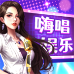 KTV大亨免费畅玩版经营策略