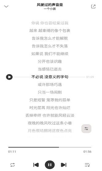 u5947u9177u661fu7403u5b89u5353u7248