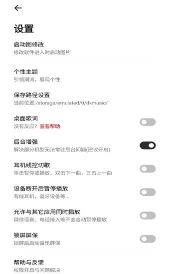 u5947u9177u661fu7403u624bu673au7248