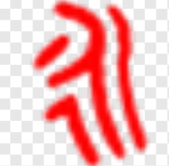 小小输入法电脑版高效输入新选择