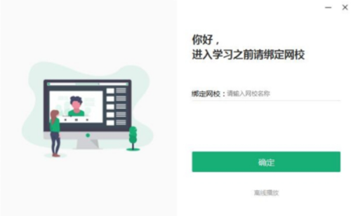 u5927u9ec4u8702u64adu653eu5668u6fc0u6d3bu7248 