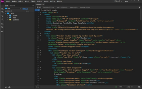 Adobe Dreamweaver 2021(u7f51u9875u5236u4f5cu8f6fu4ef6) 