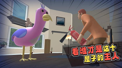 u718au5b69u5b50u6a21u62dfu5668u514du8d39u7248u4e2du6587u7248