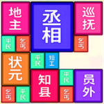 合成挑战达人国风合成策略