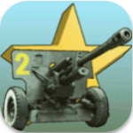 炮兵模拟器2免费战争射击v2.1 内置菜单版