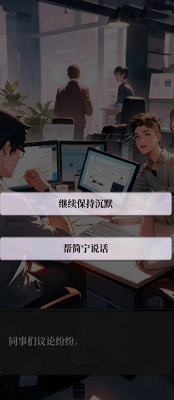 u6211u7684u6843u82b1u8fd0u514du8d39u7248