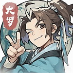 我的门派修真经营新篇章