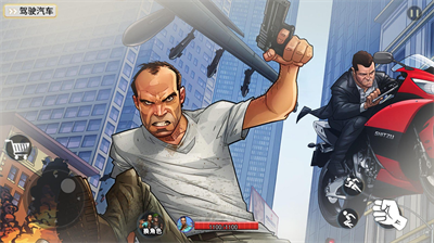 u9ed1u9b3cu57ceu5e02u730eu8f66u514du8d39u7248