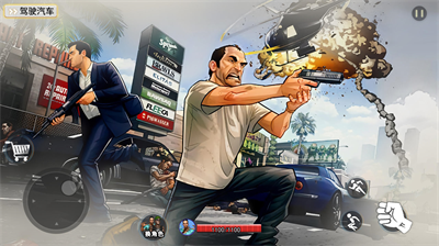 u9ed1u9b3cu57ceu5e02u730eu8f66u5185u7f6eu529fu80fdu83dcu5355u7248