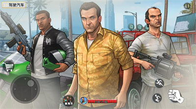 u9ed1u9b3cu57ceu5e02u730eu8f66u5185u7f6eu4feeu6539u5668u7248