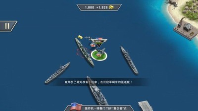 u592au5e73u6d0bu524du7ebf1942u5185u8d2du7248