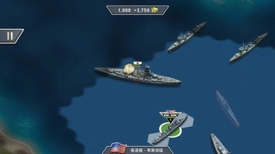 u592au5e73u6d0bu524du7ebf1942u514du8d39u7248