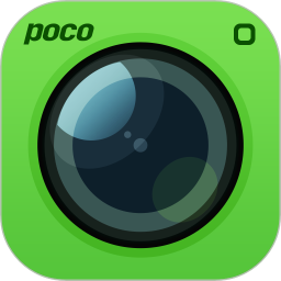POCO相机免费版摄影美化全功能v6.0.11 最新版