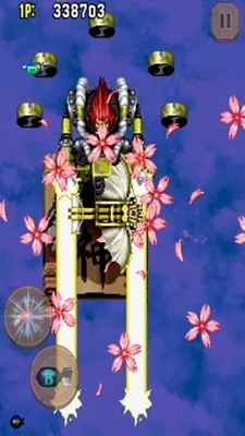 战机改装界面