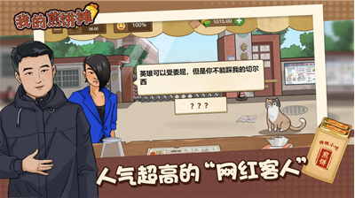 u53efu53e3u7684u714eu997cu7f8eu5473u7684u714eu997cu514du8d39u7248